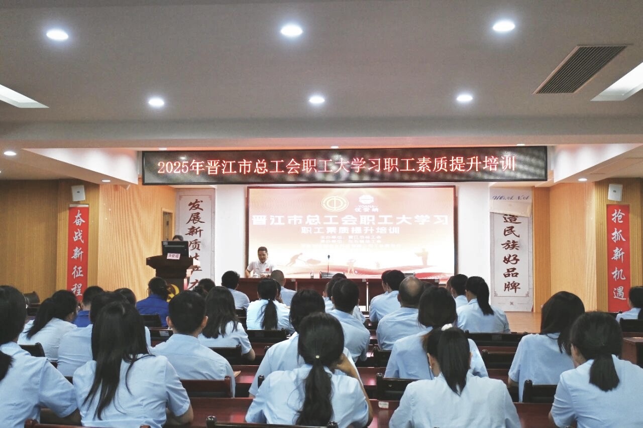優安納開展職工素質提升培訓，聚焦強軍之路汲取奮進力量